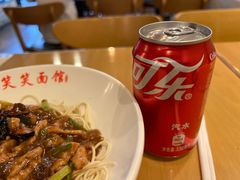 -笑笑面家(白兰路店)