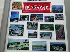 -吉林市博物馆