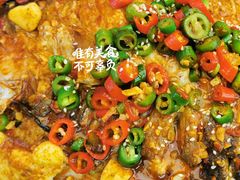 -雅佳神话·麻辣烤鱼(新街口店)