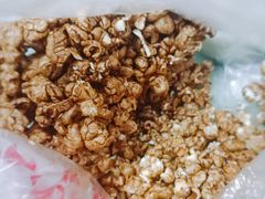 -正宗老杨特色爆米花(四棉店)