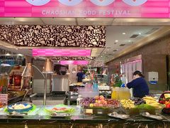 -白虎自助餐厅·真老虎·景观自助餐厅(广州长隆酒店)