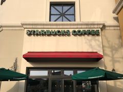 门面-星巴克(无锡百联奥特莱斯店)