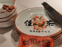 -金牌禄运·点心·啫煲(百信广场店)
