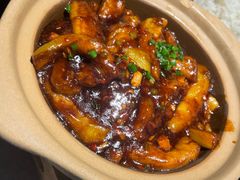 茄子煲-留半山·香港食堂(啦啦宝都店)
