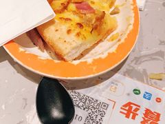 -必胜客(海安文峰店)