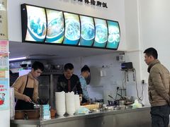 -老羊仔猪脚饭(澄城独一店)