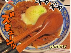 温泉蛋烧汁肥牛饭-玉川屋·深夜食堂居酒屋(柳巷店)