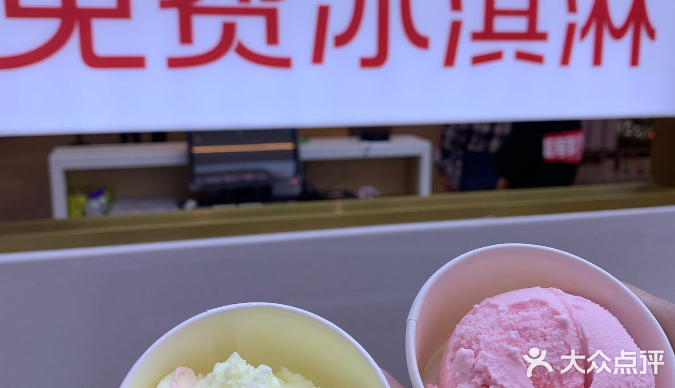 在瑞安我又发现了一家低调却惊艳的火锅