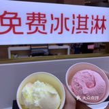 在瑞安我又发现了一家低调却惊艳的火锅