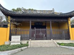 -苏州上方山国家森林公园