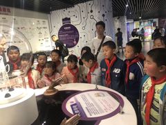 -陕西科学技术馆