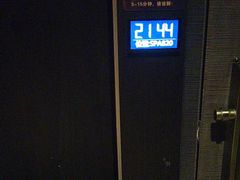 -尚善若水·汤泉·SPA·沐足(东方渔人码头店)