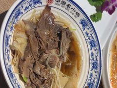 -直隶安家牛肉罩饼(建华店)