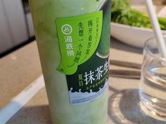 -海底捞火锅(番禺广场店)