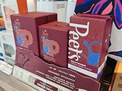 -Peet's 皮爷咖啡(望京小街店)