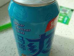-潮汕林记牛肉火锅(万象天地店)