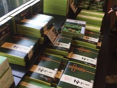 -伊藤久右卫门(宇治本店)