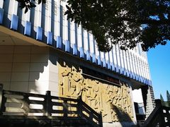 -福州大学(旗山校区)