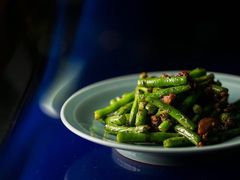 干煸四季豆-Hakkasan Restaurant Las Vegas