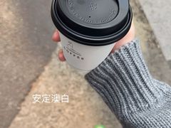 -野鸽子咖啡(航空路店)
