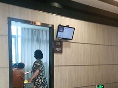 -瑞慈体检上海普陀机构