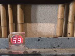 温泉-8号公馆(金川街店)