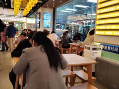 -素满香·全民食养自助(长宁龙之梦店)