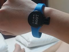 -美林大浴场(奥体中心店)