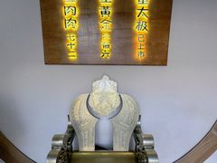 -蟹家大院(外滩店)