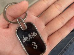 -面道场(森茂店)
