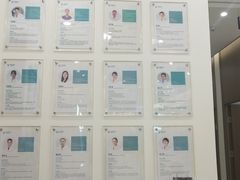 -固瑞齿科(国贸门诊店)