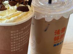 -活潑鲜跳(湖滨商业街店)