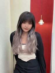 -IP SALON