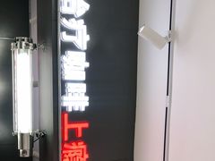 -72 COFFEE(东朝阳路店)