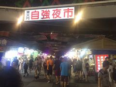 -花莲东大门国际观光夜市