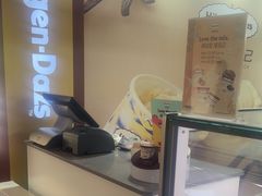 -亚龙湾喜来登·美景台大堂吧