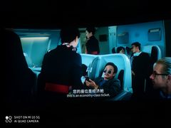 -欧亚达商业广场(红桥店)