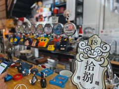 -无牌咖啡&酒馆