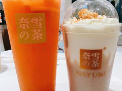 -奈雪的茶(新天地广场PRO店)