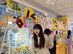 -友谊阳光城(金贸街道店)