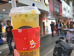 -茶百道(京溪店)