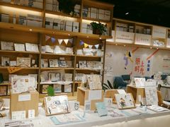 -G·SPACE(金鹰世界店)