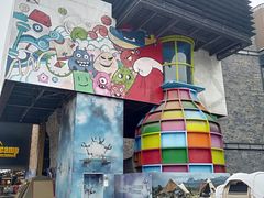 -成都华侨城欢乐里