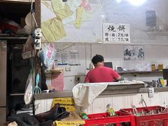 -安庆柴火馄饨(马道街店)