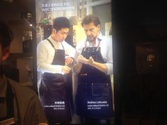 -瑞幸咖啡(广东外经贸大厦店)
