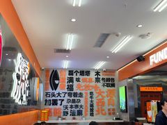 -放哈·甜醅子奶茶创造者(正宁路店)