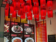 -渔码头食府·20年蓬莱老字号(登州路店)