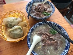 -杨记牛肉糁