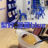 冬日的温暖小店/克莱因蓝“烤梨”深藏Blue