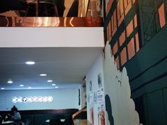 -放哈·甜醅子奶茶创造者(阳光丽景湾店)